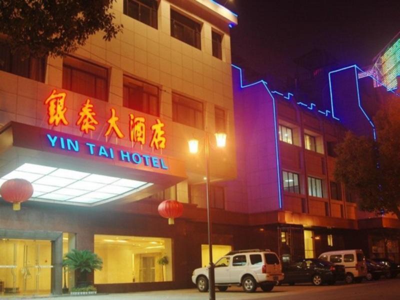 Yin tai